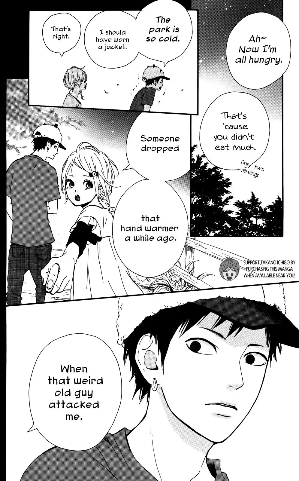 Yume Miru Taiyou Chapter 33 43